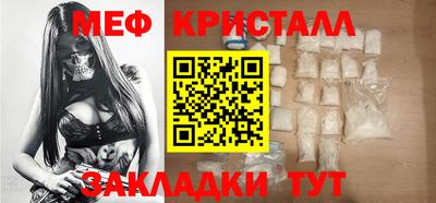 марки nbome Тверь