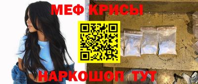 марки nbome Тверь