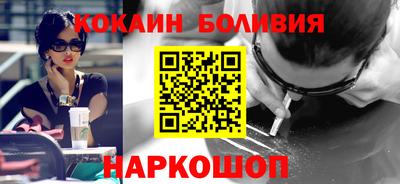 Альфа ПВП Тара