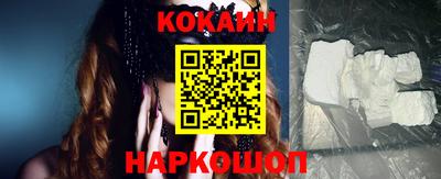 марки nbome Тверь