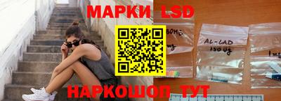 марки nbome Тверь