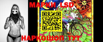 марки nbome Тверь