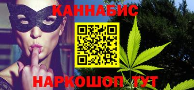 Альфа ПВП Тара