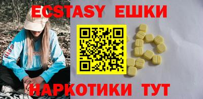 Альфа ПВП Тара