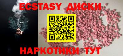 Альфа ПВП Тара