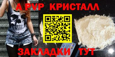 марки nbome Тверь