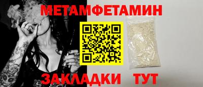 2c-b Татарск