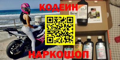 Альфа ПВП Тара