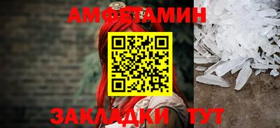 марки nbome Тверь