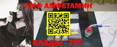 2c-b Татарск