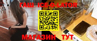 2c-b Татарск