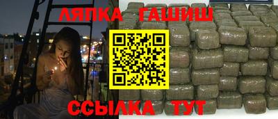 Альфа ПВП Тара