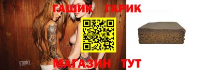 марки nbome Тверь