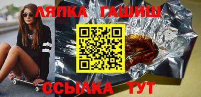 2c-b Татарск