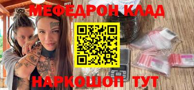 марки nbome Тверь