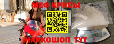 Альфа ПВП Тара